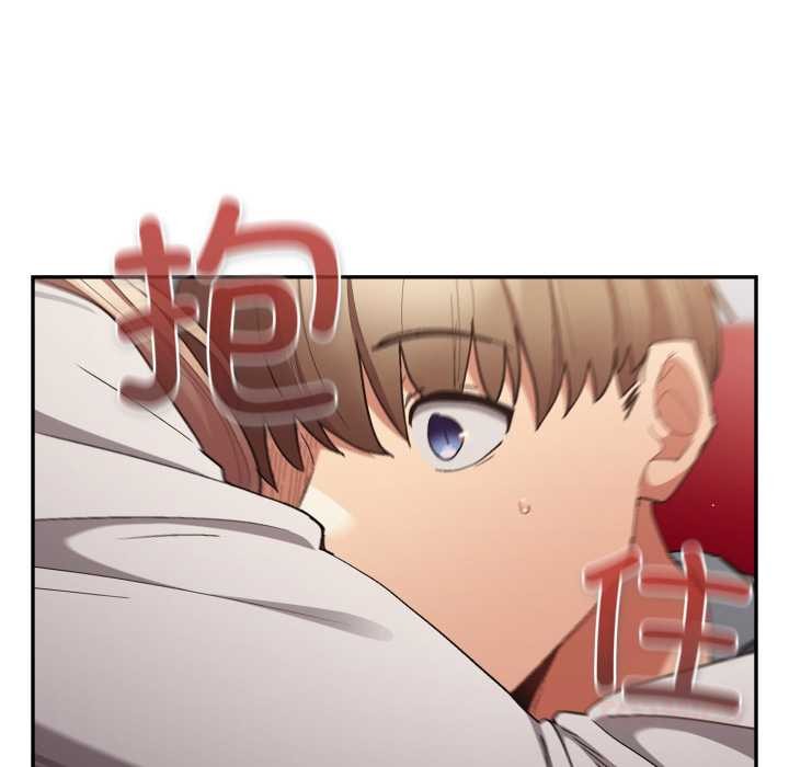 遊戲規則我來定第121話