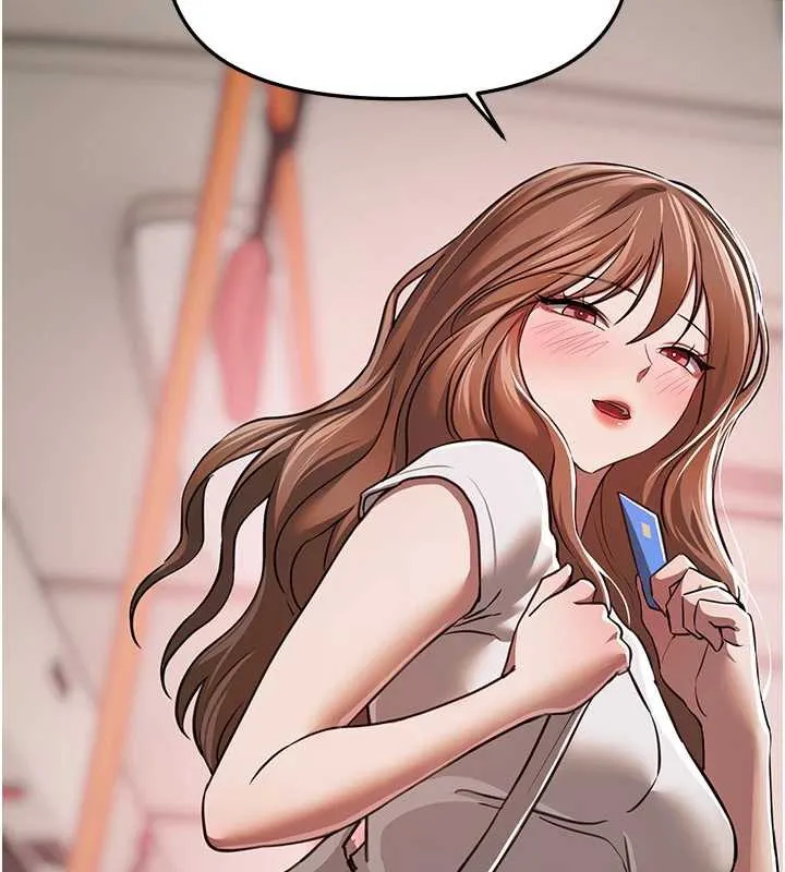 BeautifulDays-第54話-一直很興奮的女大生寶薇 - 图片 23