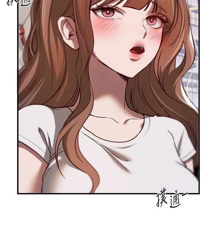 BeautifulDays-第54話-一直很興奮的女大生寶薇 - 图片 52