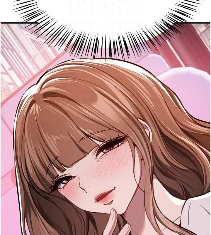 BeautifulDays-第54話-一直很興奮的女大生寶薇 - 图片 110