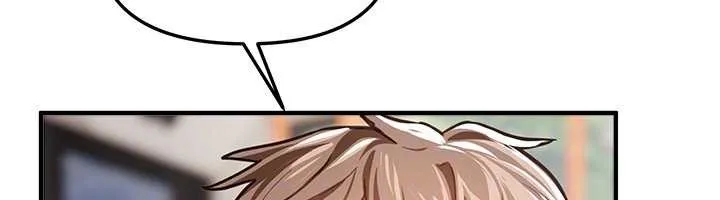 BeautifulDays第54話-一直很興奮的女大生寶薇