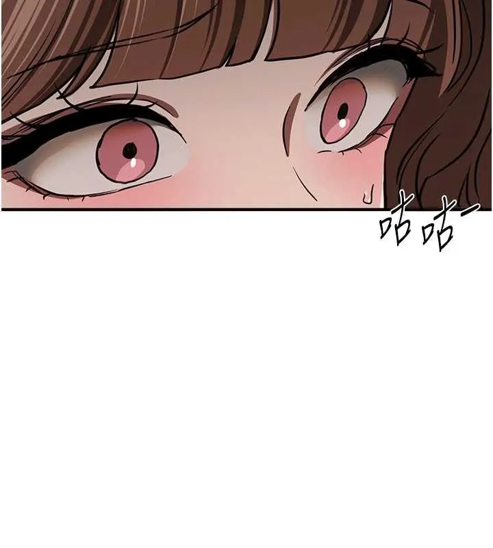 BeautifulDays-第54話-一直很興奮的女大生寶薇 - 图片 136