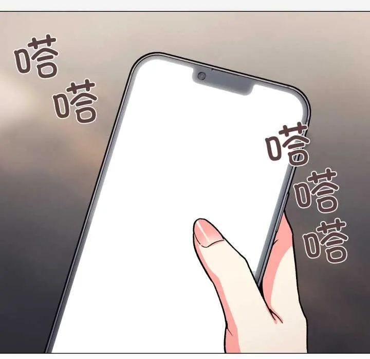 缺德邻居难相处-第54話 - 图片 169