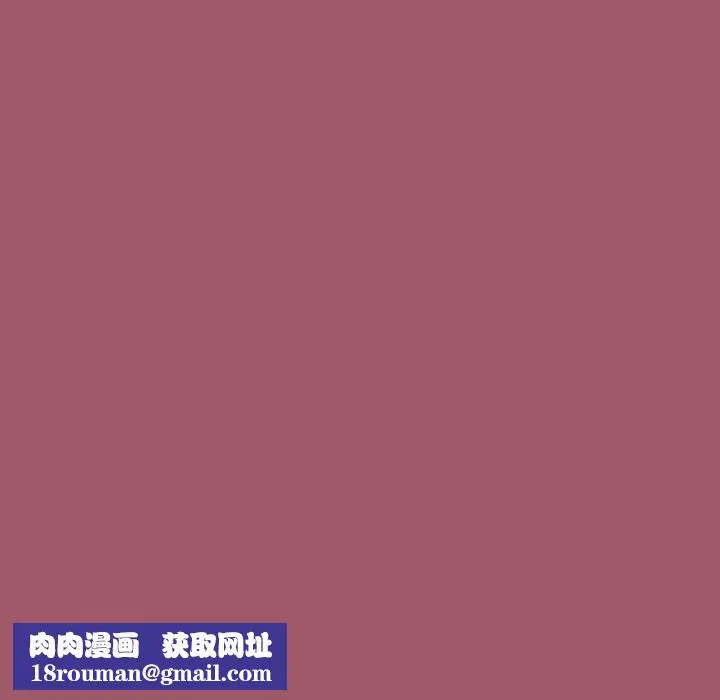 缺德邻居难相处-第54話 - 图片 209