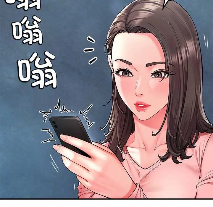 后宫之王-第55話 - 图片 6