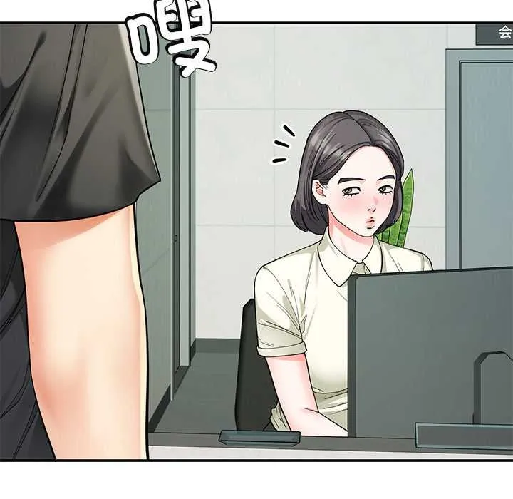 后宫之王-第55話 - 图片 50