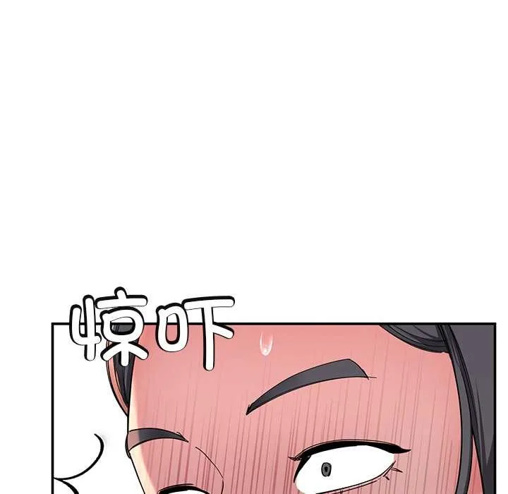 后宫之王-第55話 - 图片 59