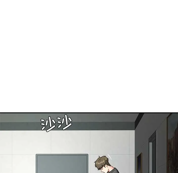 后宫之王-第55話 - 图片 122