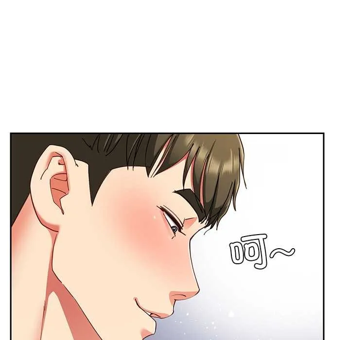 后宫之王-第55話 - 图片 134
