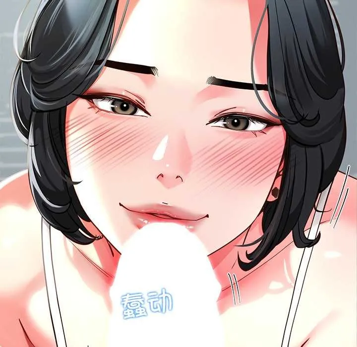 后宫之王-第55話 - 图片 138
