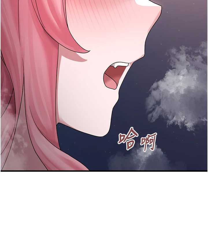 垃圾堆撿到寵物系萌妹第19話-我要坐上去囉♥