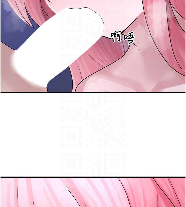 垃圾堆撿到寵物系萌妹第19話-我要坐上去囉♥