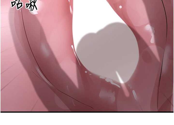 垃圾堆撿到寵物系萌妹第19話-我要坐上去囉♥