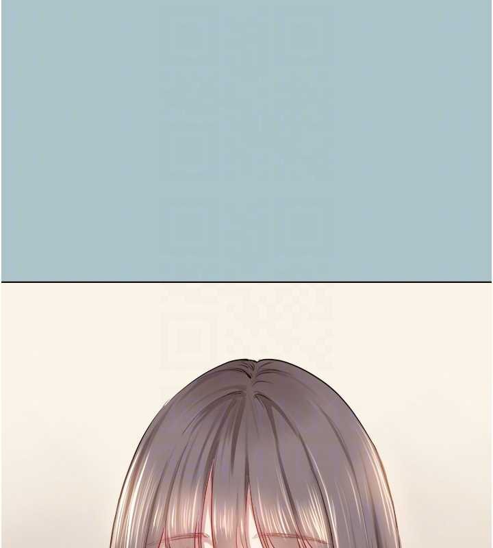 不要戀愛要打砲第14話-第一次要溫柔一點