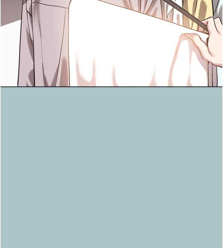 不要戀愛要打砲第14話-第一次要溫柔一點