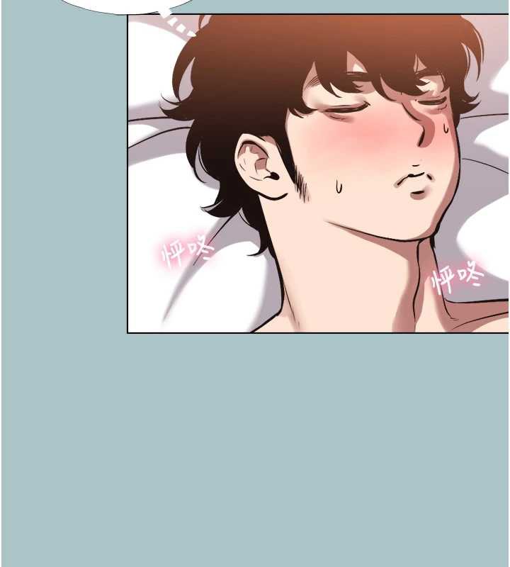 不要恋爱要打炮第14話-第一次要溫柔一點