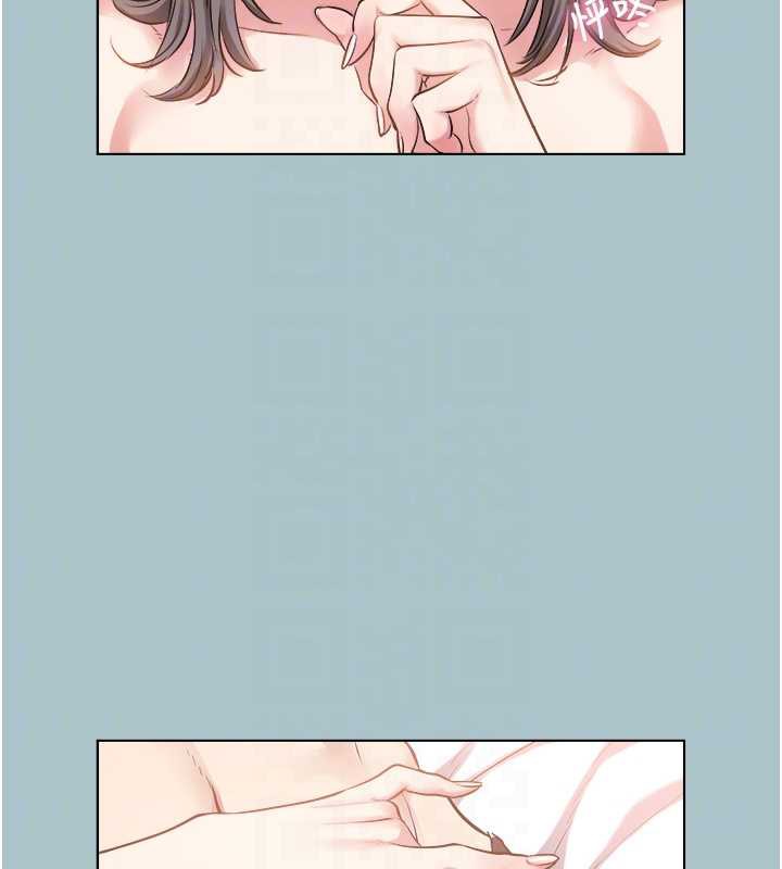 不要戀愛要打砲第14話-第一次要溫柔一點