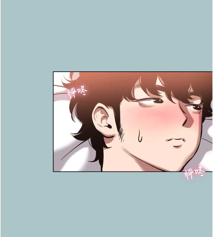 不要戀愛要打砲第14話-第一次要溫柔一點