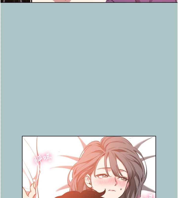 不要戀愛要打砲第14話-第一次要溫柔一點