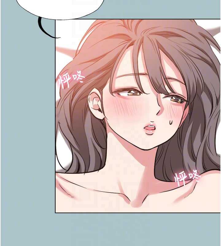 不要戀愛要打砲第14話-第一次要溫柔一點