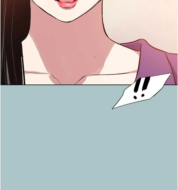 不要恋爱要打炮第14話-第一次要溫柔一點