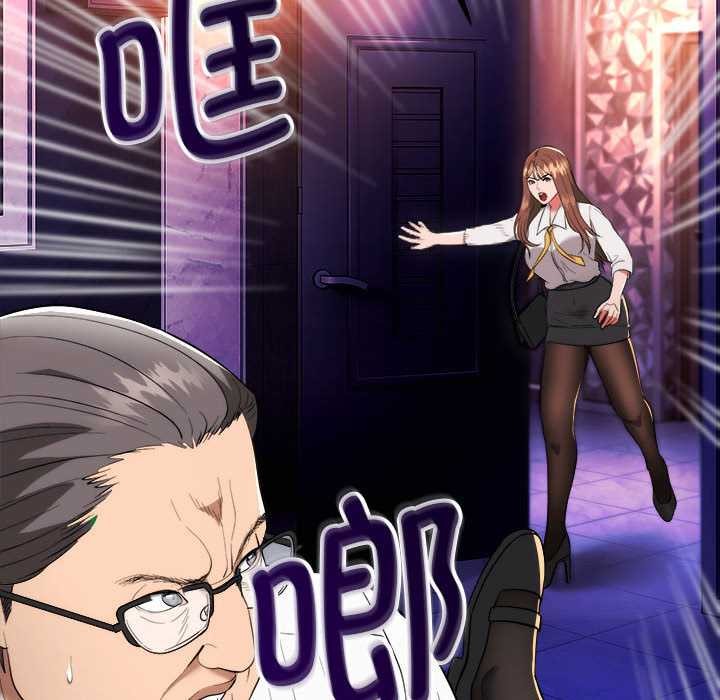 神雕闯都市第11話