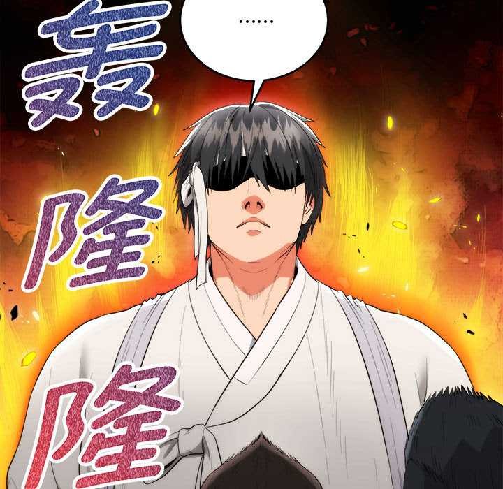 神雕闖都市第11話