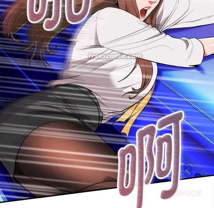 神雕闖都市第11話