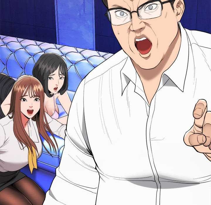 神雕闖都市第11話