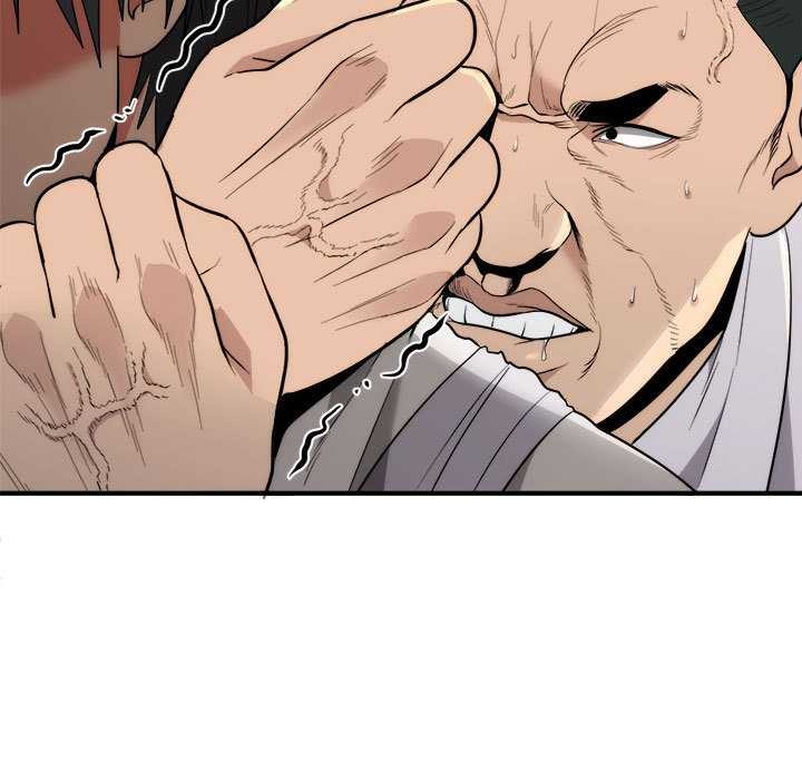 神雕闖都市第11話