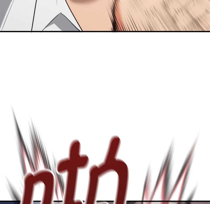 神雕闯都市第11話