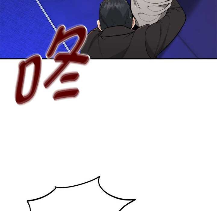 神雕闖都市第11話