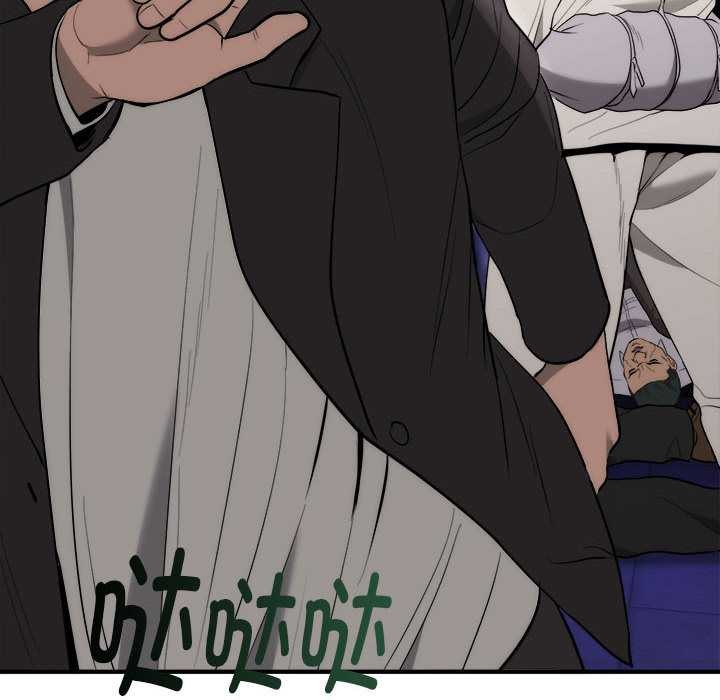 神雕闖都市第11話