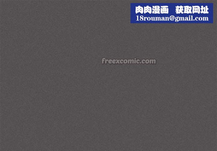 神聖陷阱第15話