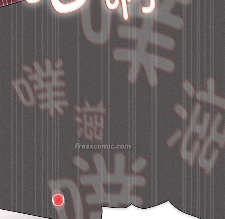 神聖陷阱第15話