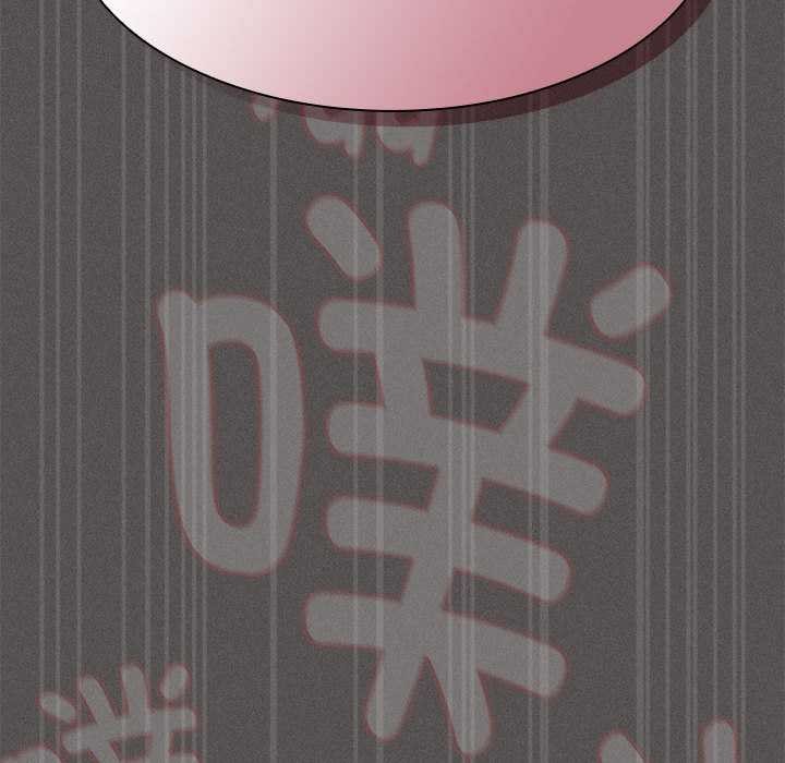 神聖陷阱第15話