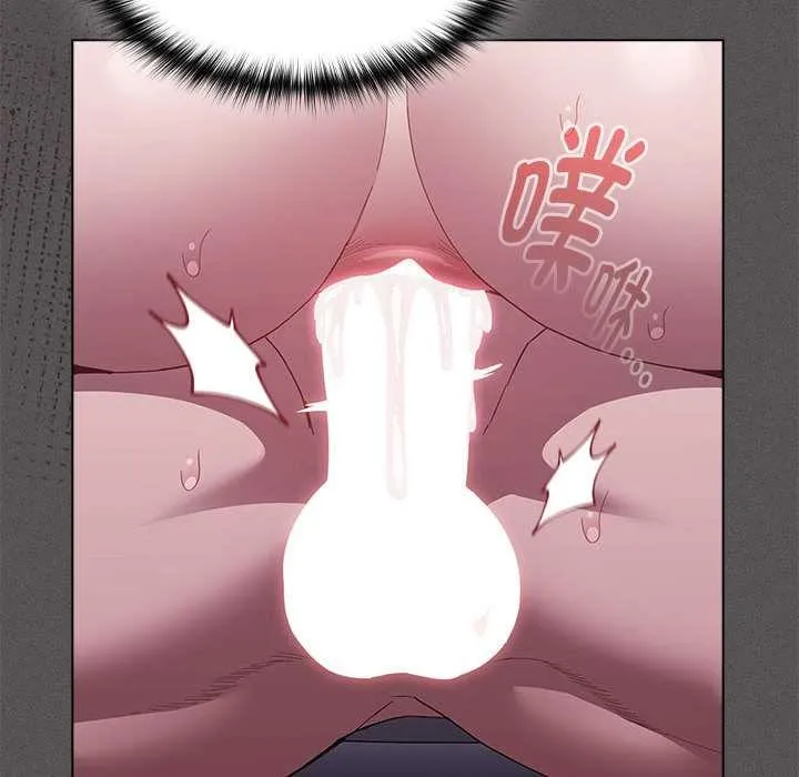 神圣陷阱-第15話 - 图片 91
