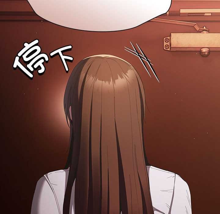 神聖陷阱第15話