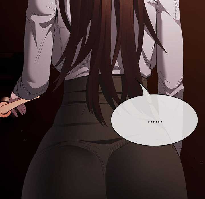 神聖陷阱第15話