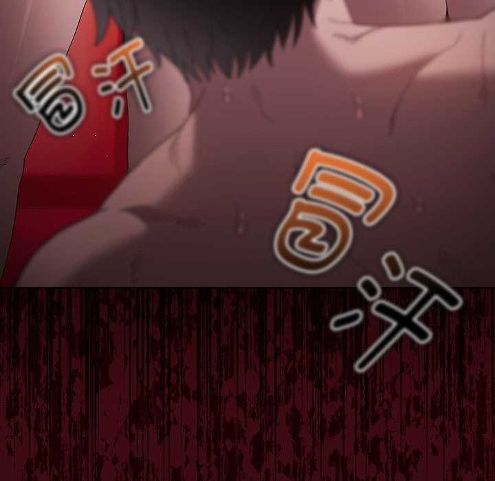 神聖陷阱第15話