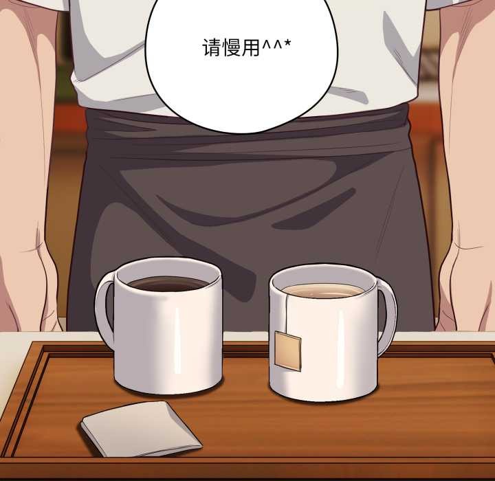 喵來的戀愛第39話