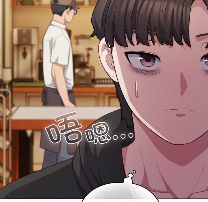 喵来的恋爱第39話