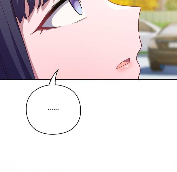 喵來的戀愛第39話