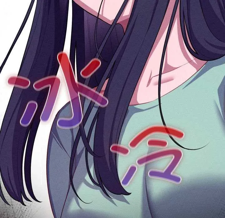 喵来的恋爱-第39話 - 图片 137