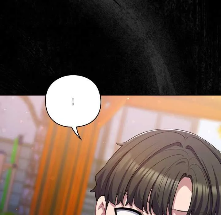 喵来的恋爱-第39話 - 图片 139