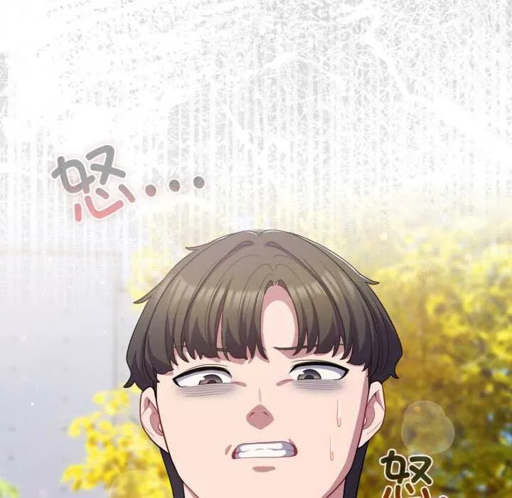 喵来的恋爱-第39話 - 图片 159