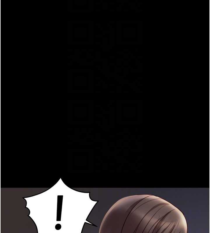 魯蛇社畜的金手指第42話-3P激戰的最高潮!!