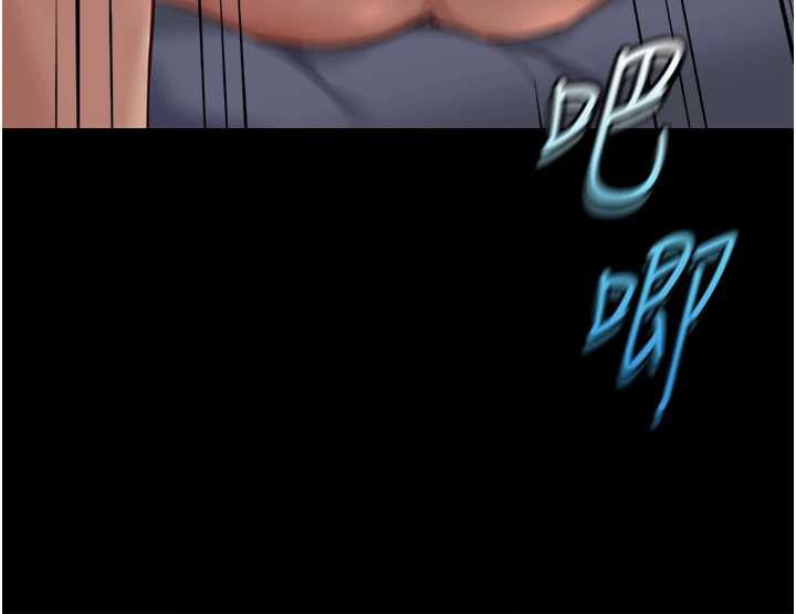 魯蛇社畜的金手指第42話-3P激戰的最高潮!!