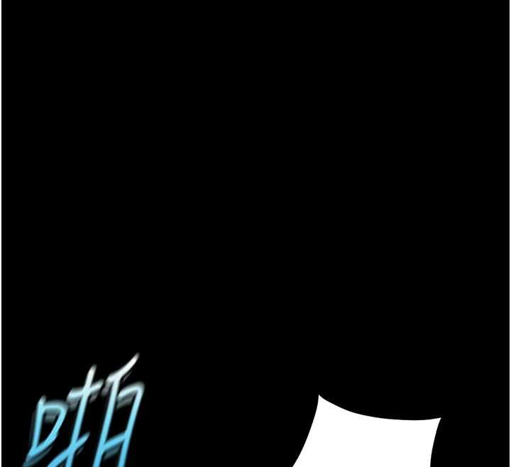 魯蛇社畜的金手指第42話-3P激戰的最高潮!!