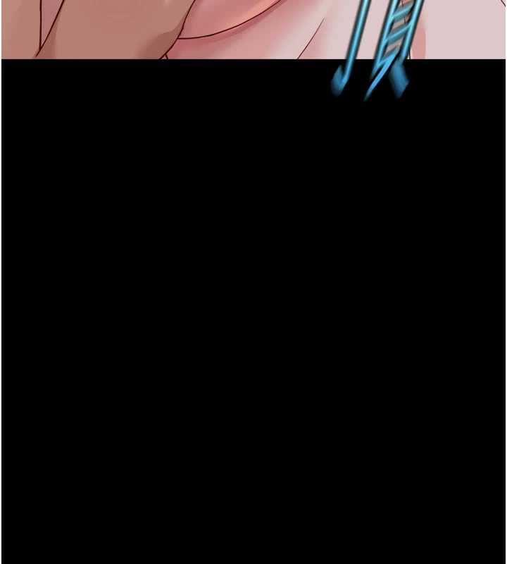 魯蛇社畜的金手指第42話-3P激戰的最高潮!!